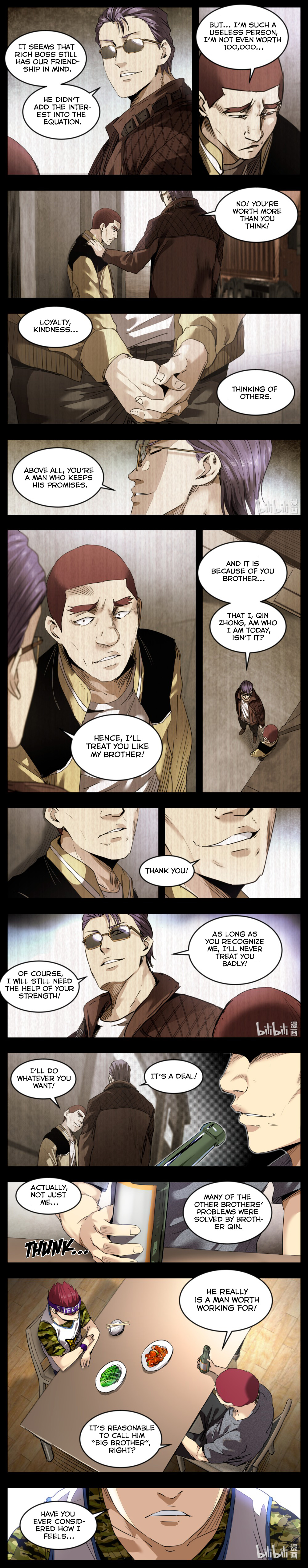 The Dexter Attack Ch. 10 第4页