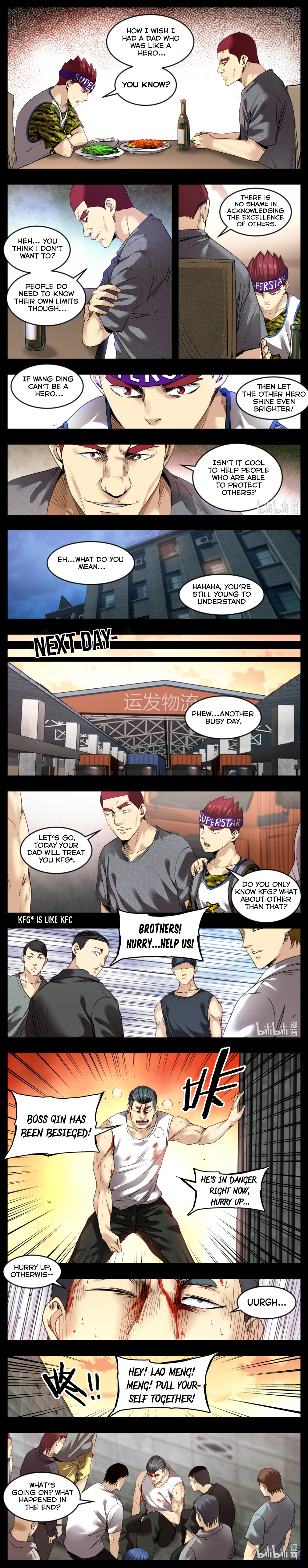 The Dexter Attack Ch. 10 第5页