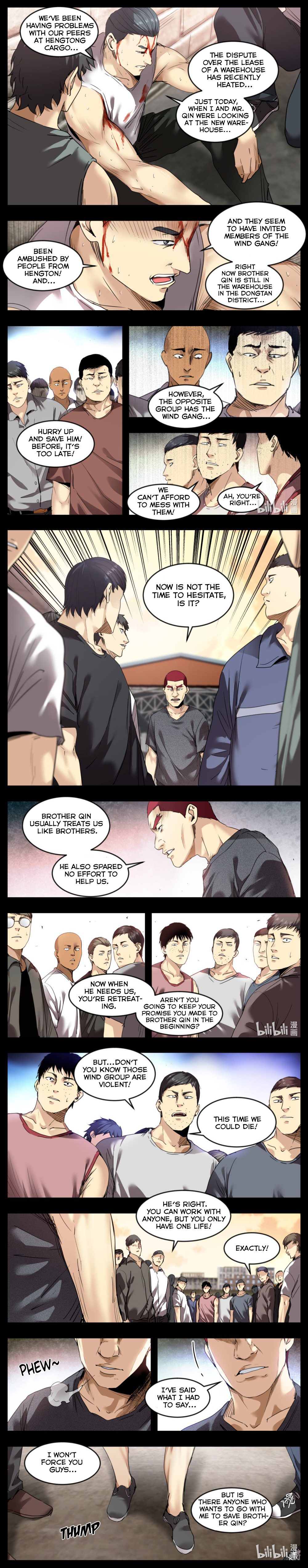 The Dexter Attack Ch. 10 第6页