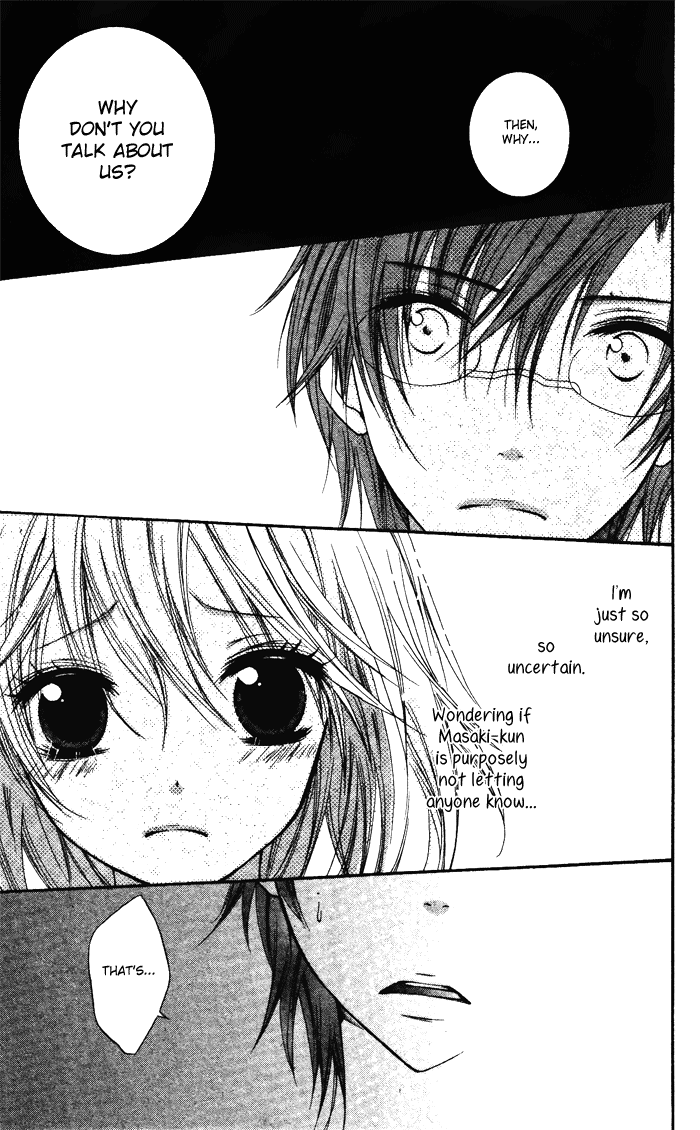 Koibito wa Doukyonin Oneshot 第19页