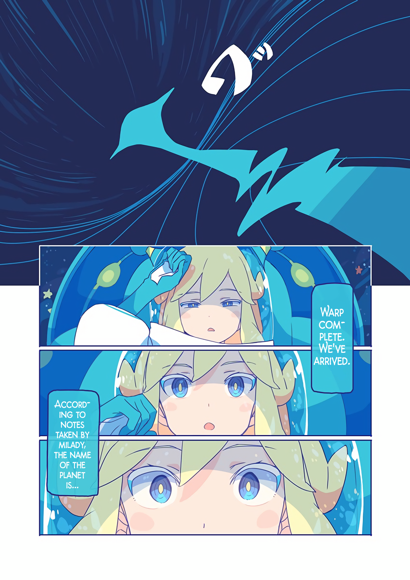 10000 Kounen Sougankyou Oneshot 第19页