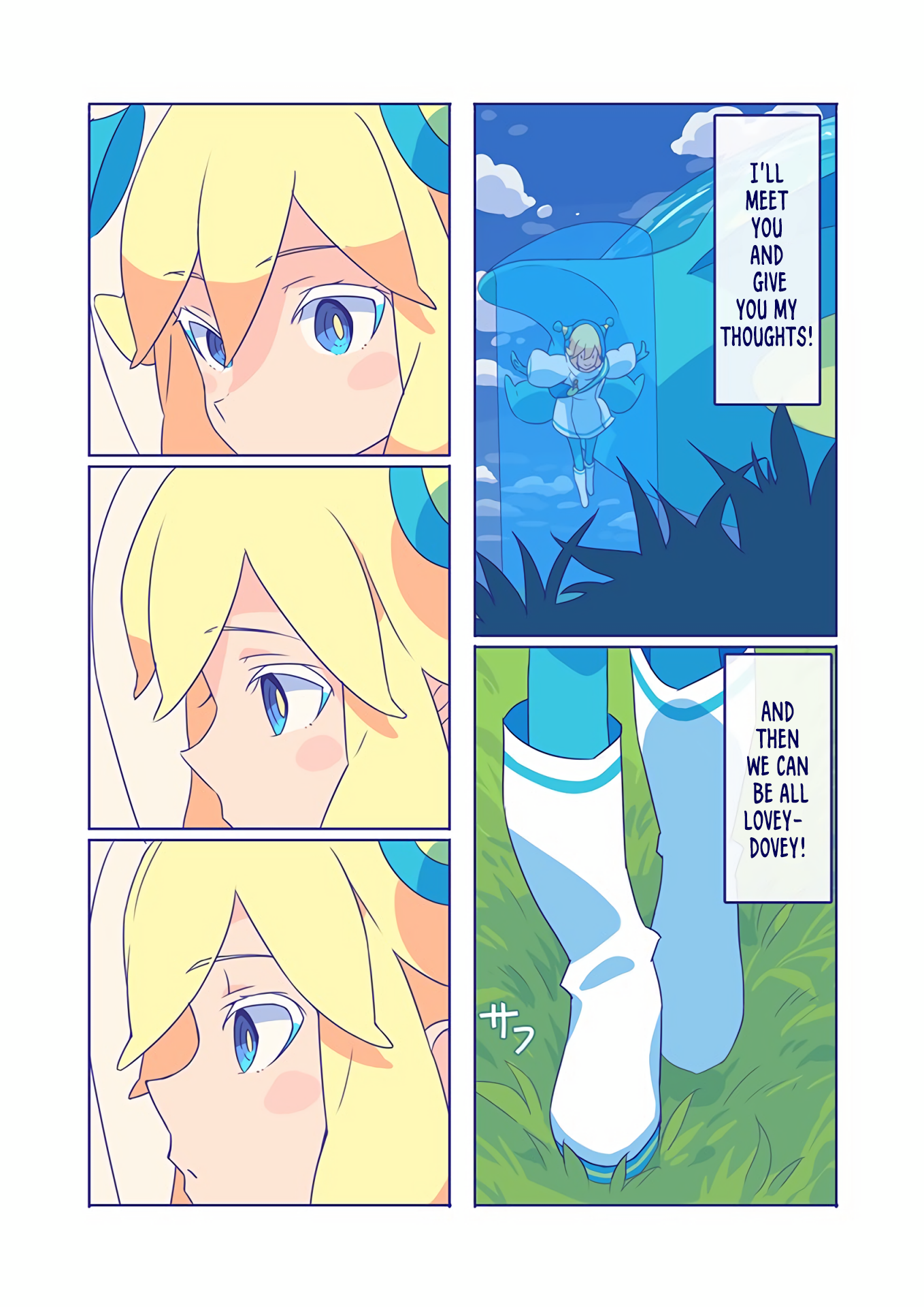 10000 Kounen Sougankyou Oneshot 第22页