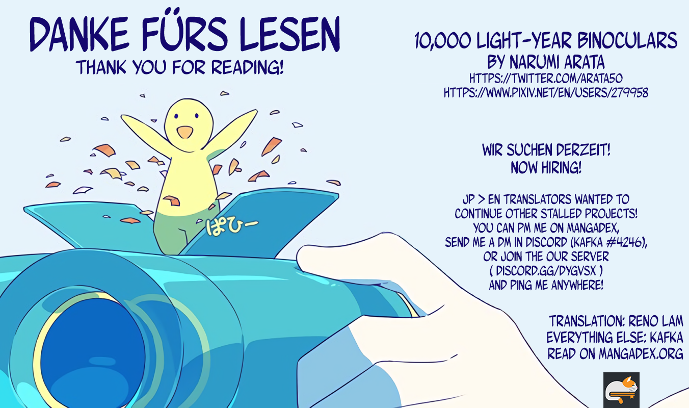 10000 Kounen Sougankyou Oneshot 第45页