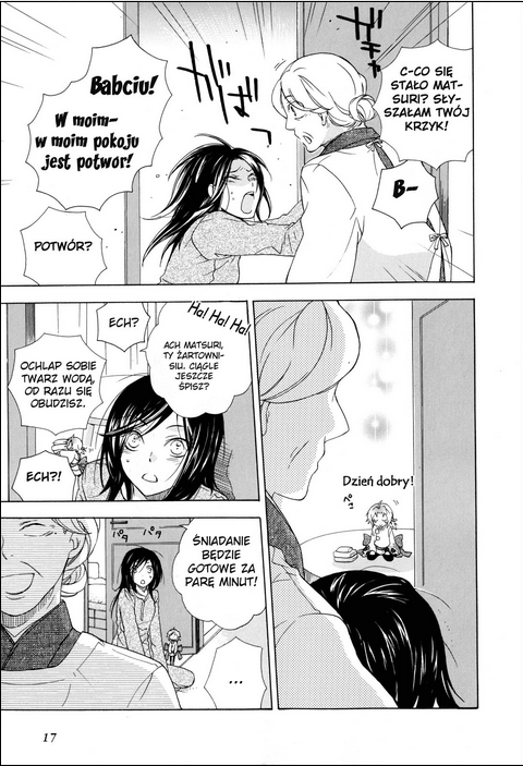 Omamori no Kamisama Vol. 1 Ch. 1 第14页