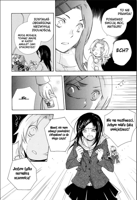 Omamori no Kamisama Vol. 1 Ch. 1 第17页