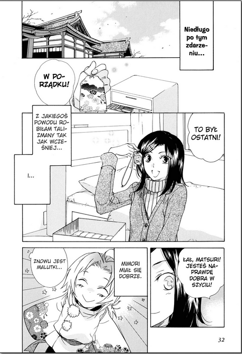 Omamori no Kamisama Vol. 1 Ch. 1 第29页