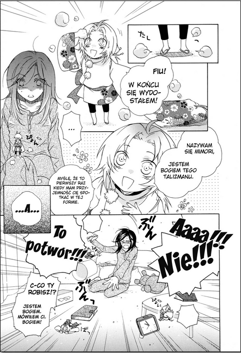 Omamori no Kamisama 第8页