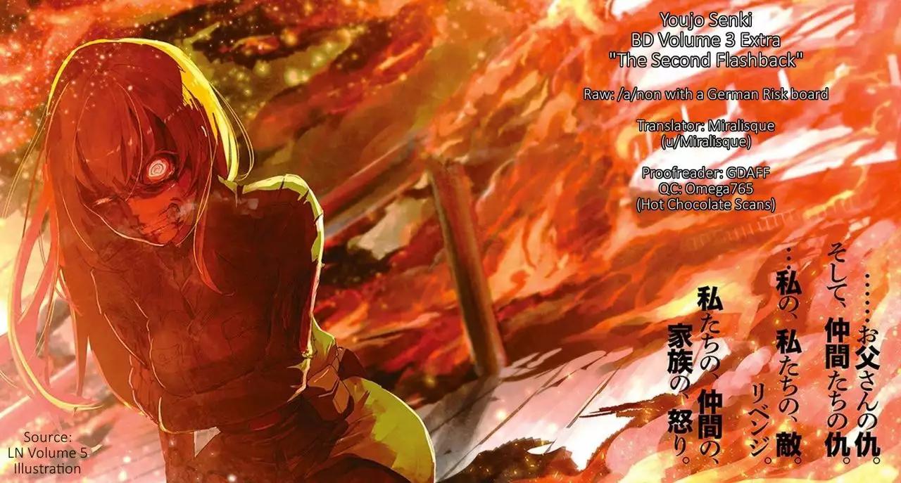 Youjo Senki Vol. 0 Ch. 0.4 第17页