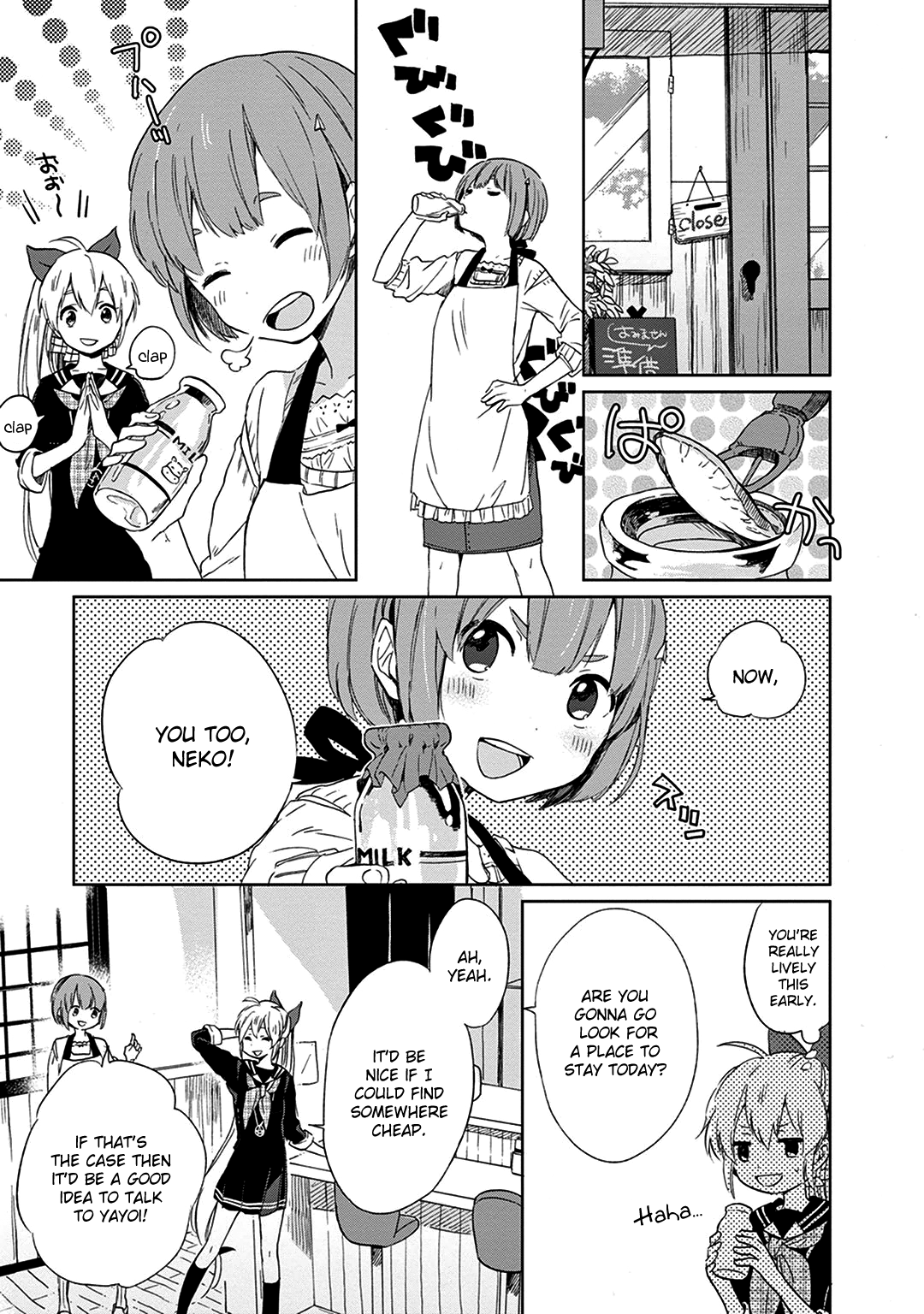 The Modern Witch's Employment Prospects Merits Of Futility 第3页