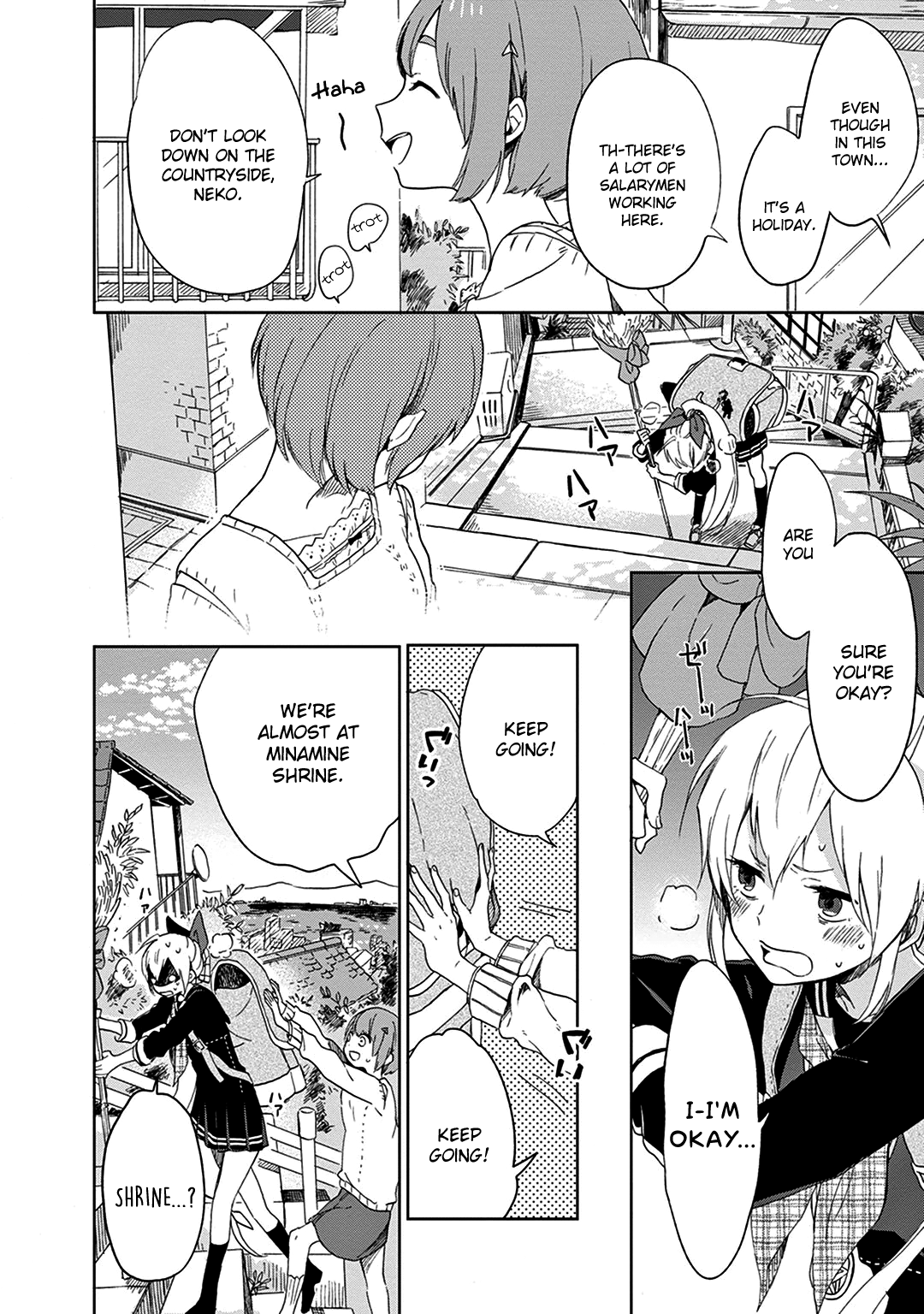 The Modern Witch's Employment Prospects Merits Of Futility 第6页