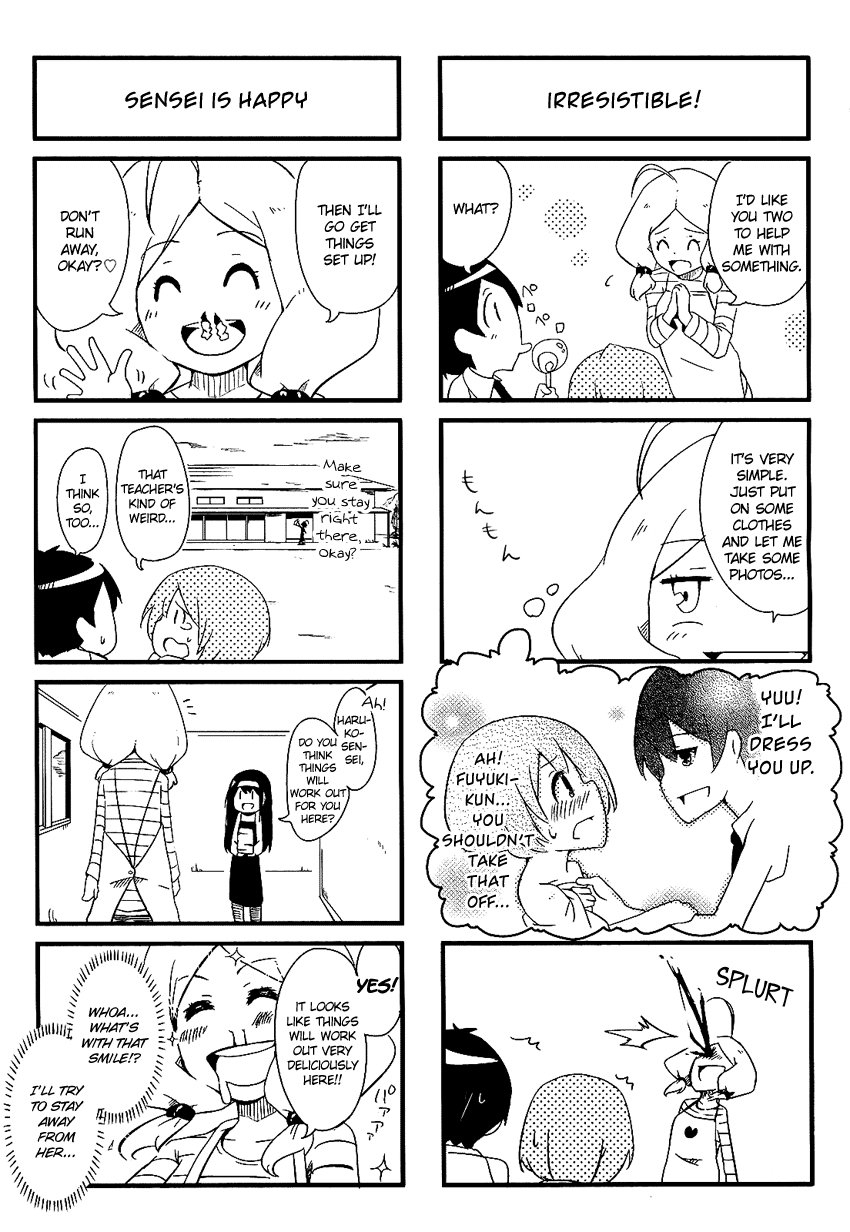 Hataraite Kudasai, Haruko-sensei! 第6页