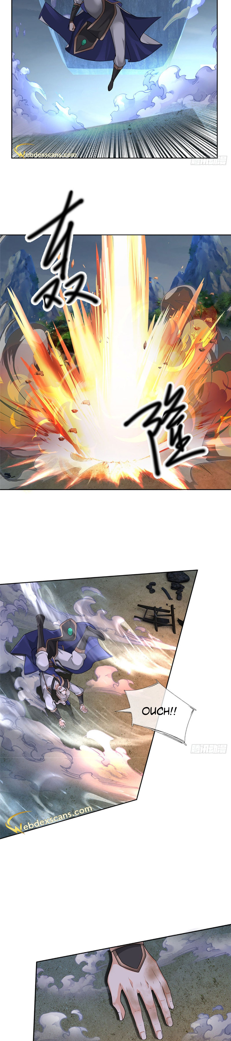 Wǒ Kěyǐ Wúxiàn Bàojī Ch. 1 第12页