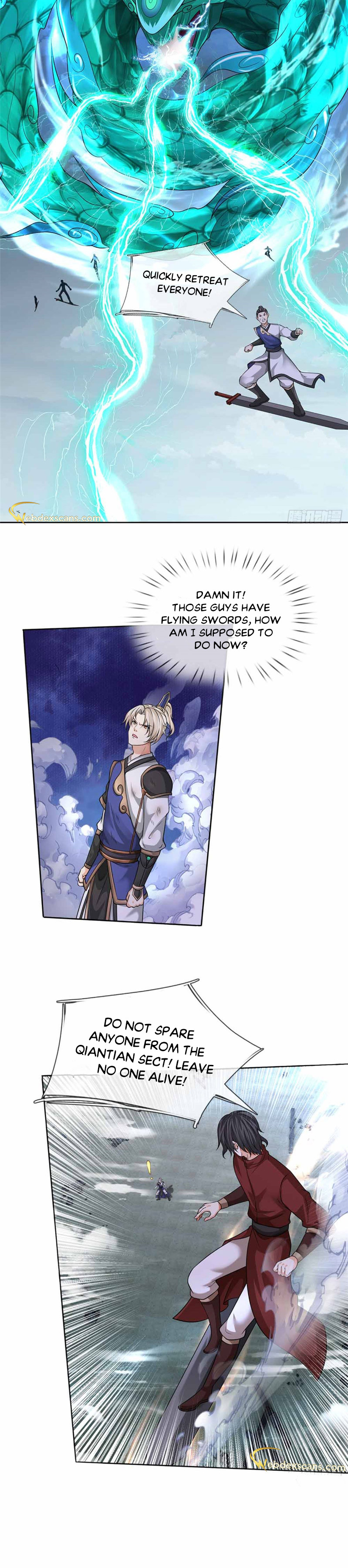Wǒ Kěyǐ Wúxiàn Bàojī Ch. 1 第16页