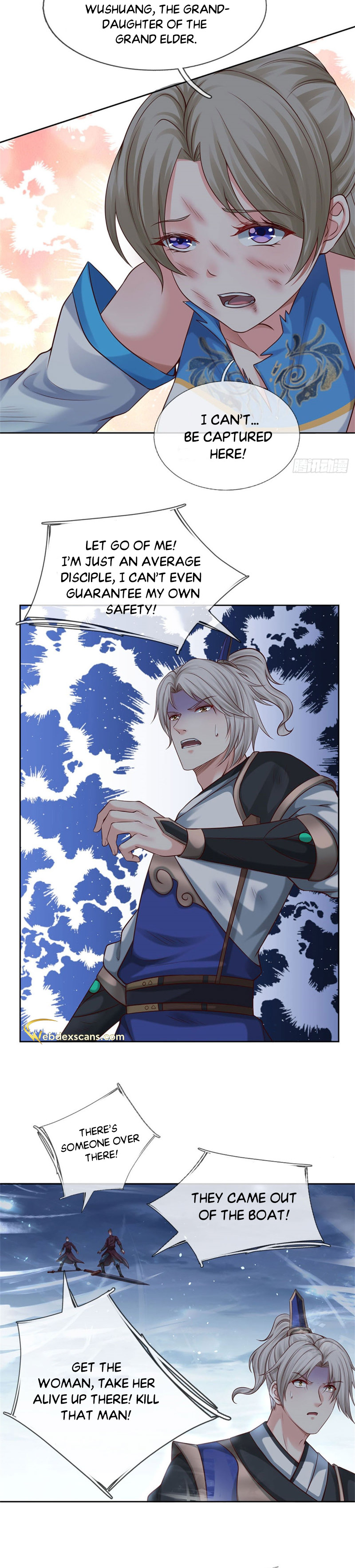 Wǒ Kěyǐ Wúxiàn Bàojī Ch. 1 第20页