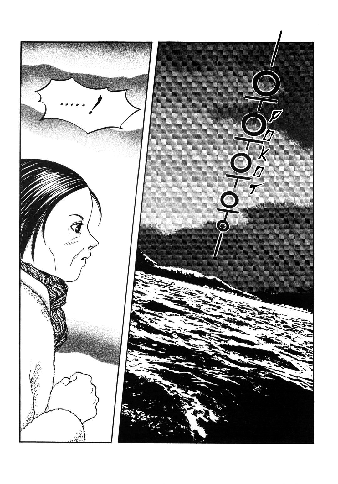 Dokebi Bride Vol. 1 Ch. 1 第27页