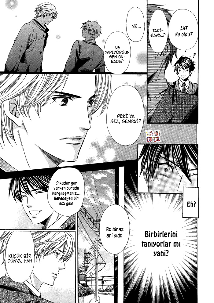 Kyoushi mo Iroiro Aru Wake de Kyoushi mo Iroiro Aru Wake de (3) 第12页