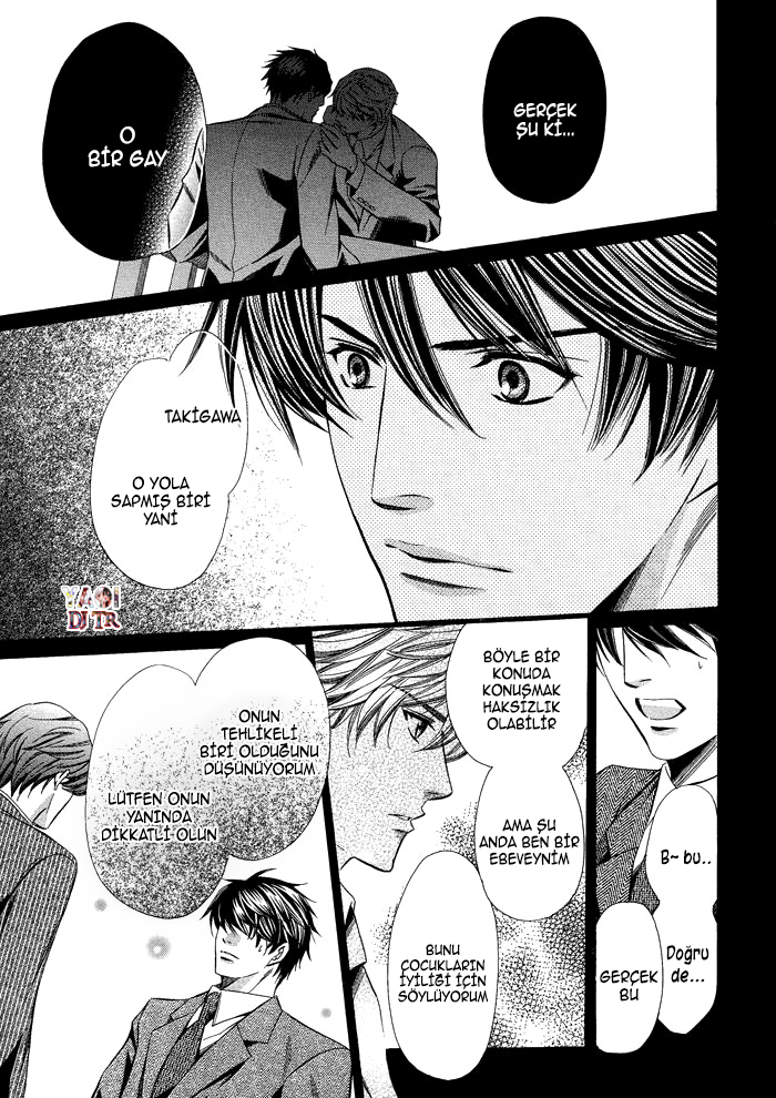 Kyoushi mo Iroiro Aru Wake de Kyoushi mo Iroiro Aru Wake de (3) 第16页