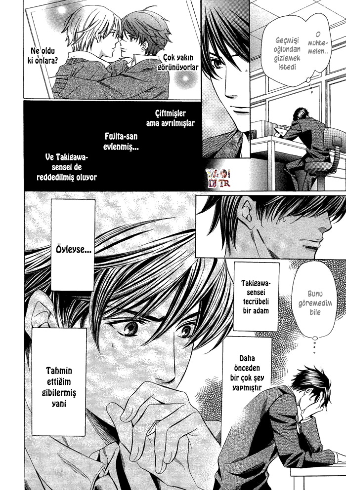 Kyoushi mo Iroiro Aru Wake de Kyoushi mo Iroiro Aru Wake de (3) 第19页