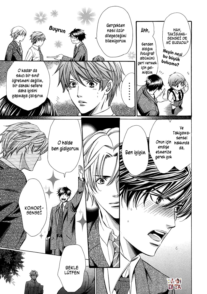 Kyoushi mo Iroiro Aru Wake de Kyoushi mo Iroiro Aru Wake de (3) 第28页