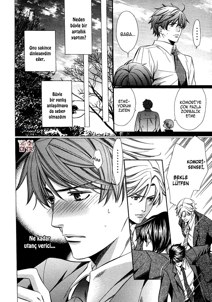 Kyoushi mo Iroiro Aru Wake de Kyoushi mo Iroiro Aru Wake de (3) 第29页