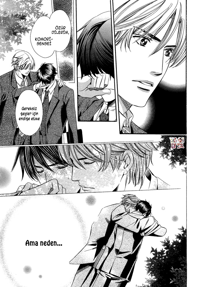 Kyoushi mo Iroiro Aru Wake de Kyoushi mo Iroiro Aru Wake de (3) 第30页