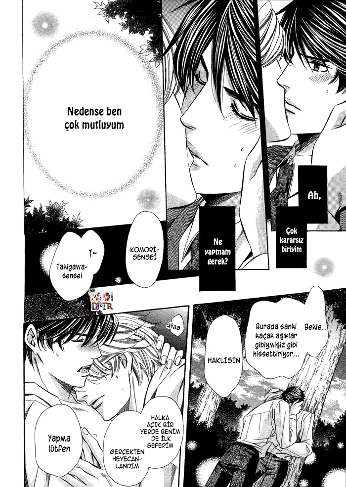 Kyoushi mo Iroiro Aru Wake de Kyoushi mo Iroiro Aru Wake de (3) 第35页