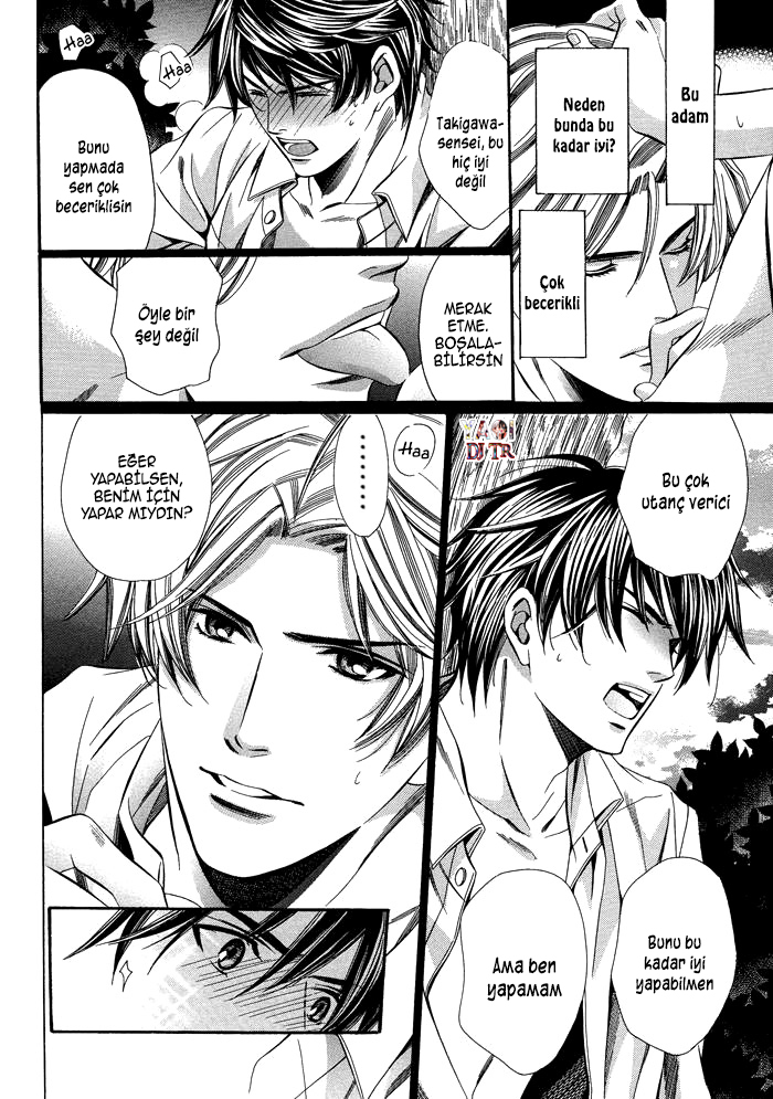 Kyoushi mo Iroiro Aru Wake de Kyoushi mo Iroiro Aru Wake de (3) 第37页