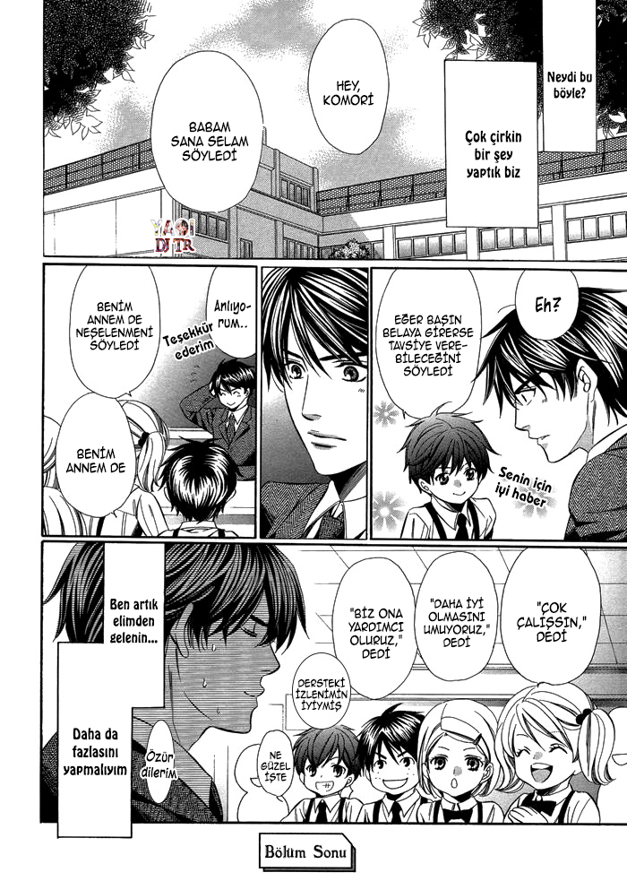 Kyoushi mo Iroiro Aru Wake de Kyoushi mo Iroiro Aru Wake de (3) 第39页