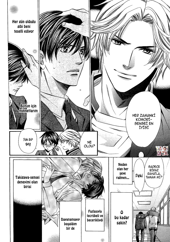 Kyoushi mo Iroiro Aru Wake de Kyoushi mo Iroiro Aru Wake de (3) 第7页