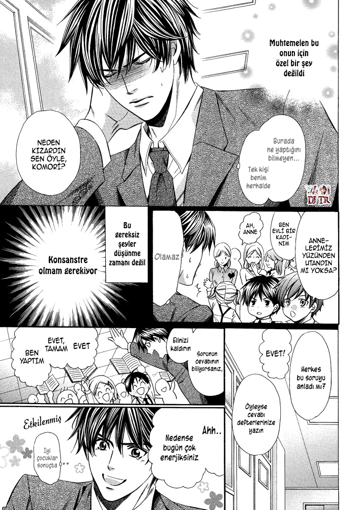 Kyoushi mo Iroiro Aru Wake de Kyoushi mo Iroiro Aru Wake de (3) 第8页