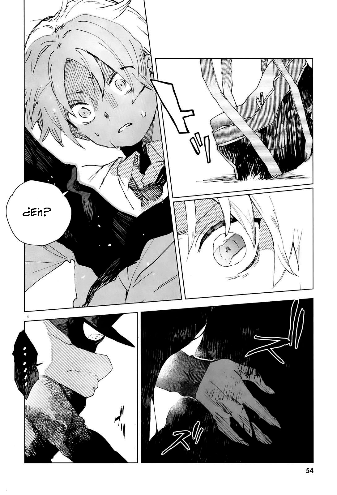 Kara no Kioku Vol. 1 Ch. 2 第4页
