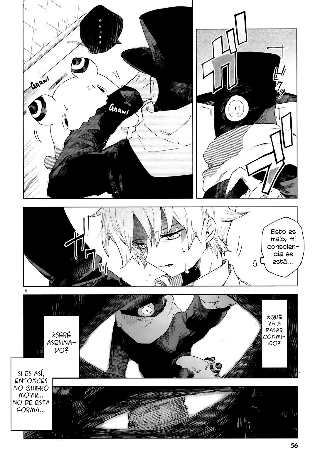 Kara no Kioku Vol. 1 Ch. 2 第6页