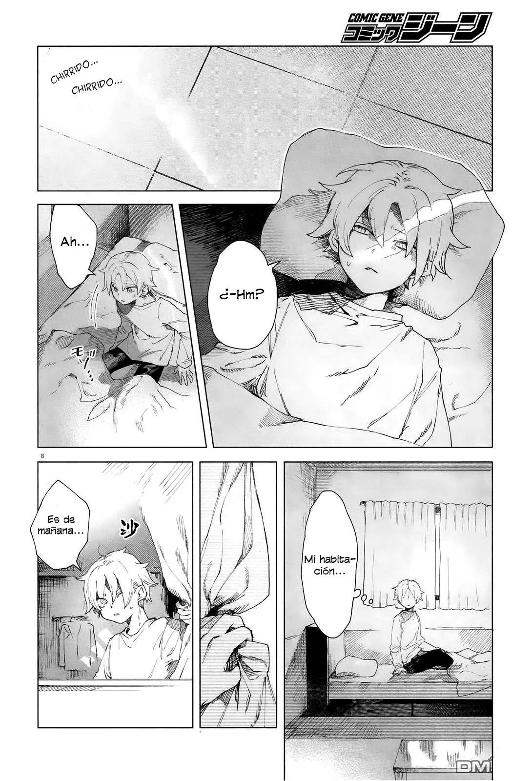 Kara no Kioku Vol. 1 Ch. 2 第8页