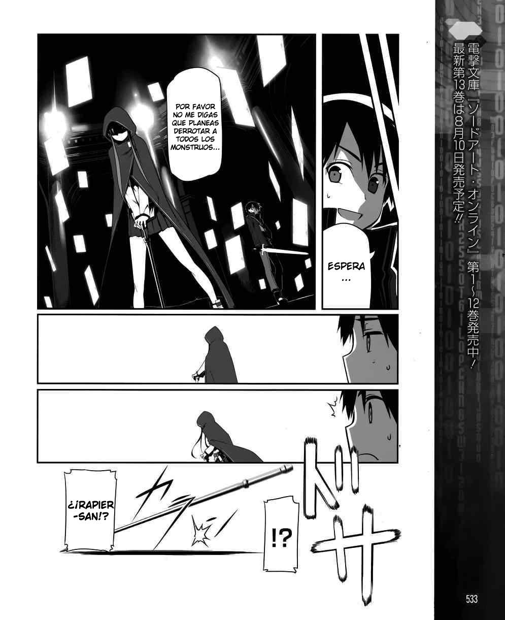 Sword Art Online: Progressive Mas Rapido Que Cualquier Otro 第5页