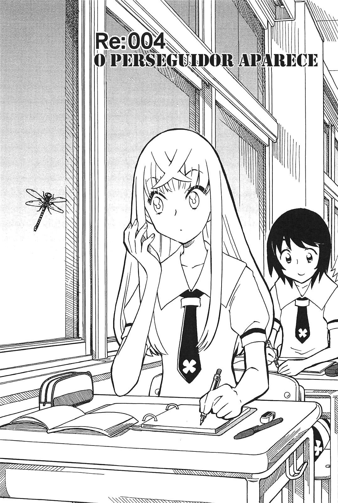 Alyosha! Vol. 1 Ch. 4 第1页