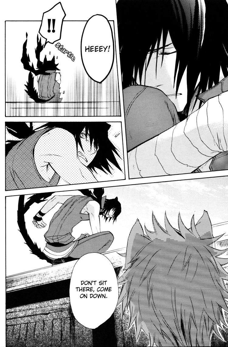 Lamento – My Wish (Doujinshi) Oneshot 第13页