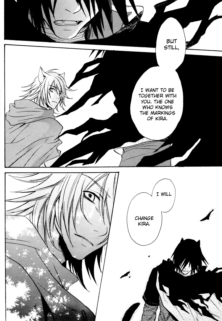 Lamento – My Wish (Doujinshi) Oneshot 第31页