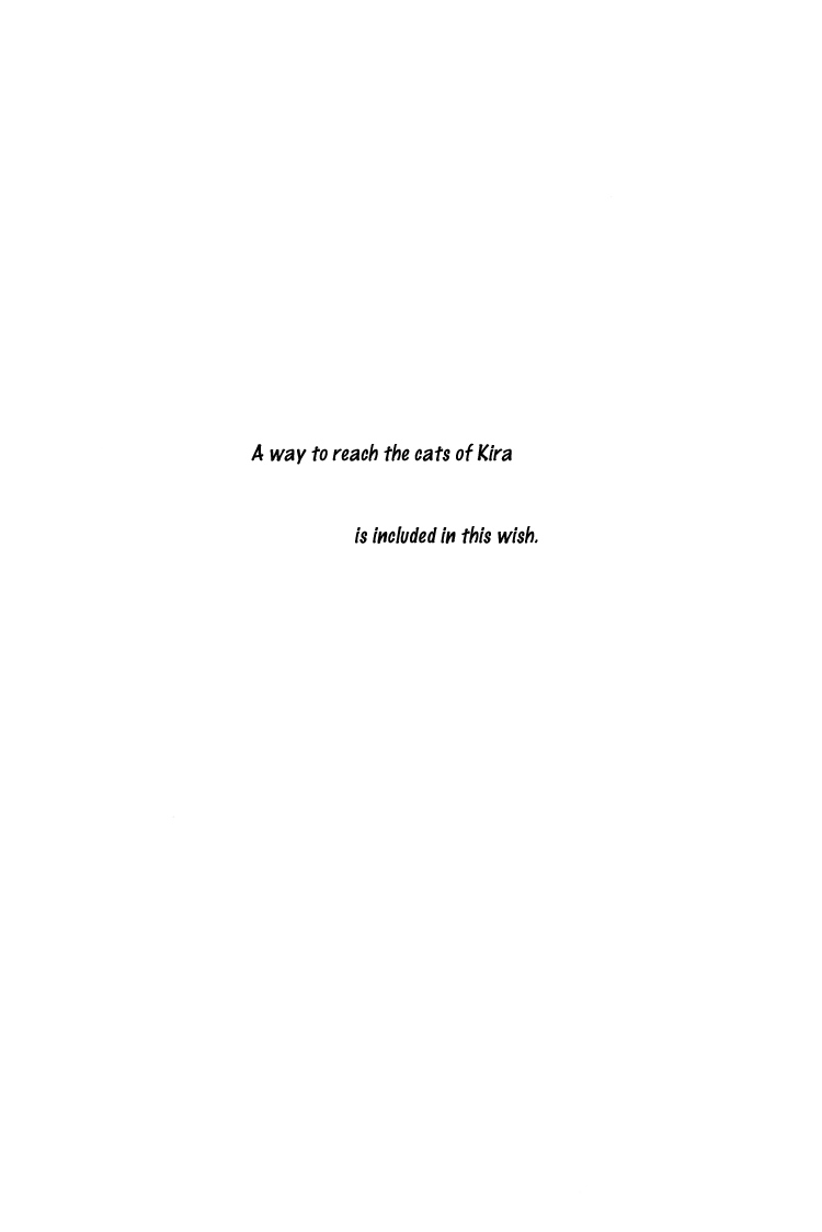 Lamento – My Wish (Doujinshi) Oneshot 第36页