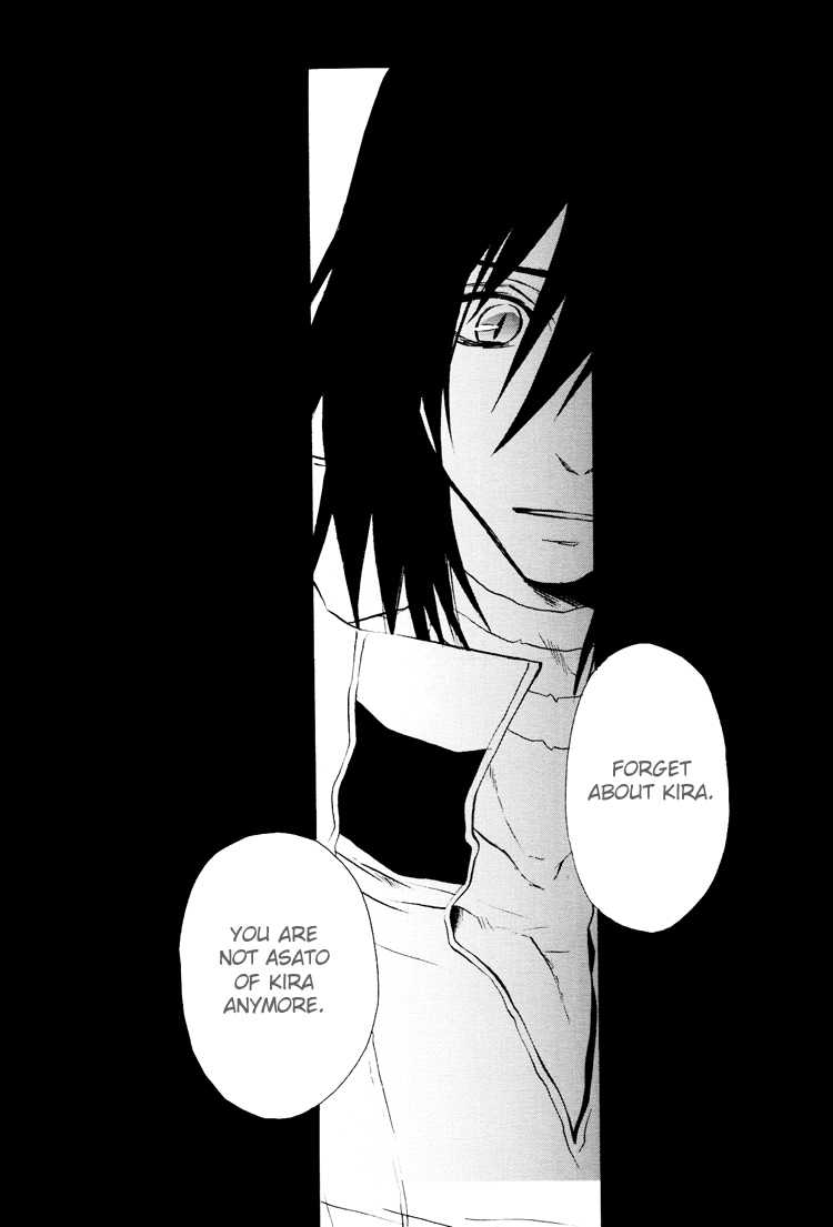 Lamento – My Wish (Doujinshi) Oneshot 第5页