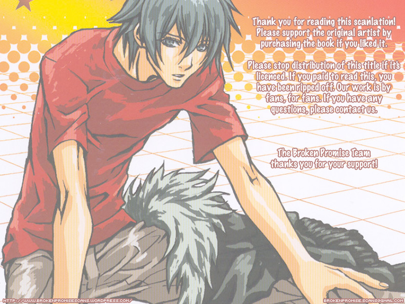 Lamento – My Wish (Doujinshi) Oneshot 第41页