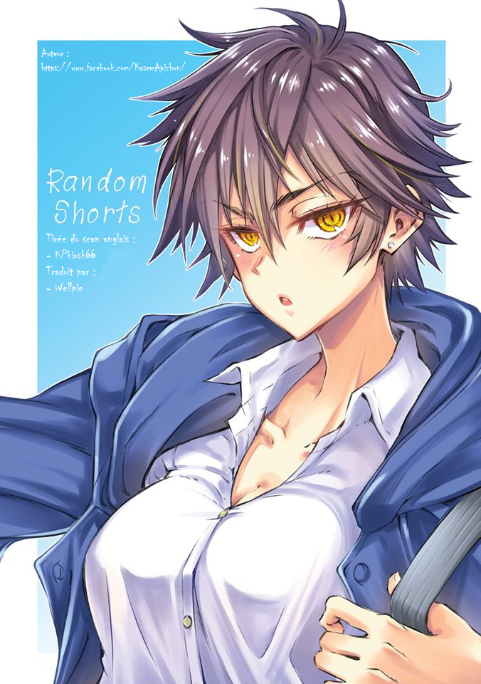 Random Shorts Ch. 4 第1页