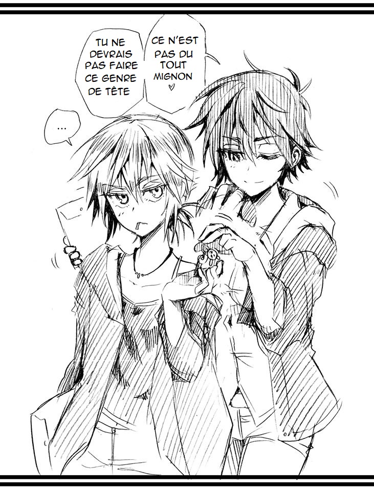 Random Shorts Ch. 4 第8页