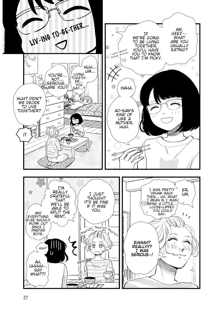 Haru to Ao no Obentoubako Vol. 1 Ch. 1 第28页