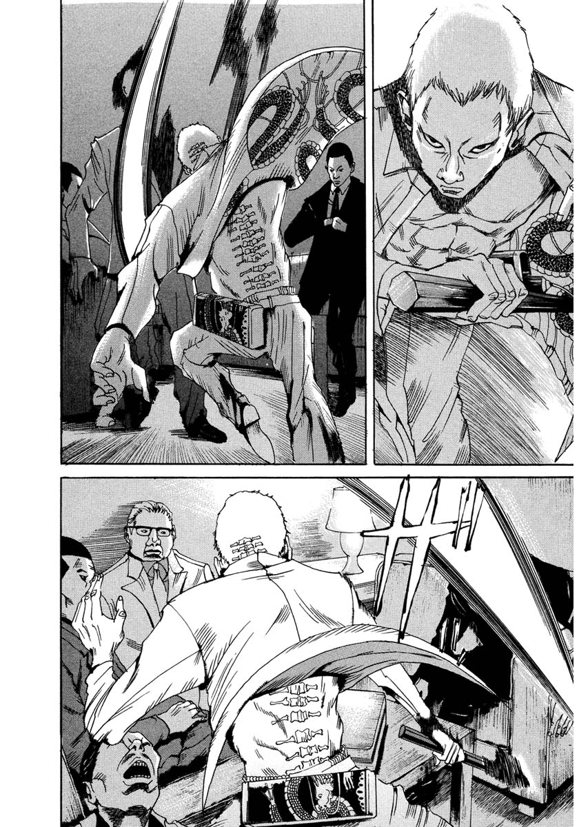 Smuggler Contrabandistas 第15页