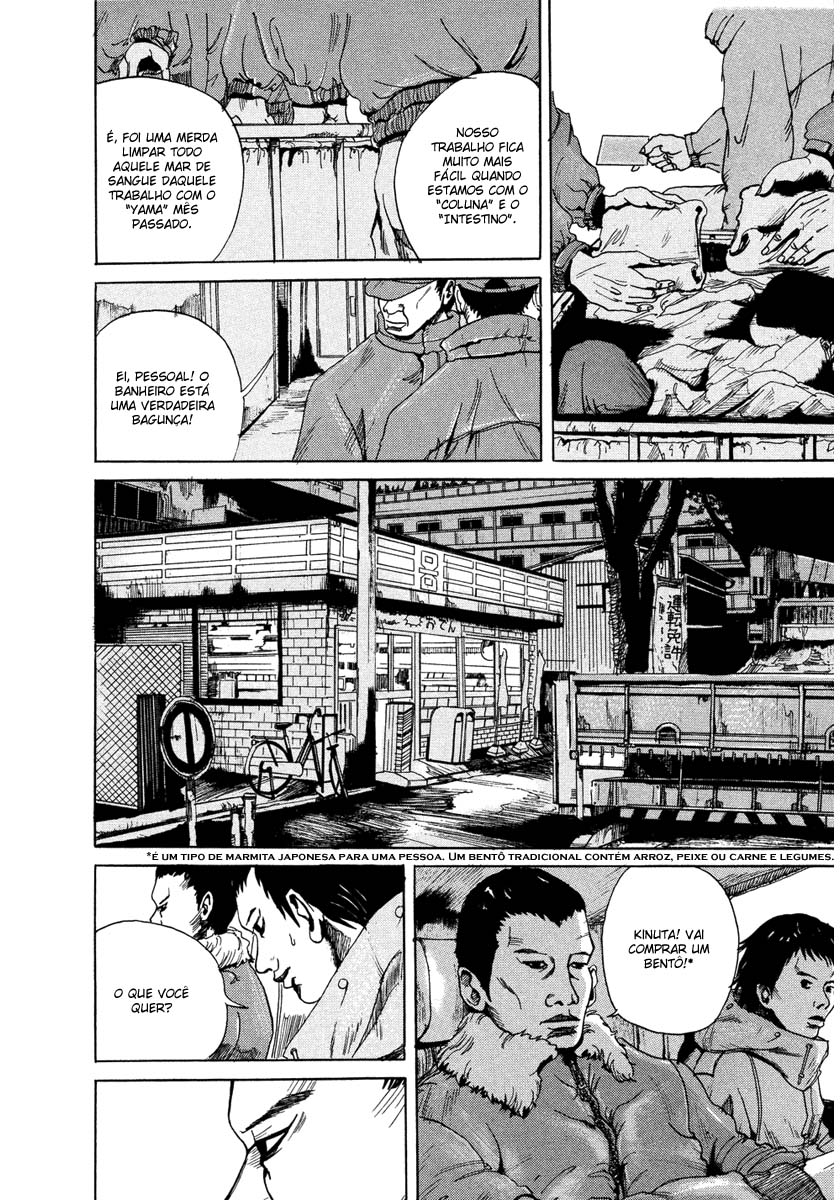 Smuggler Contrabandistas 第21页