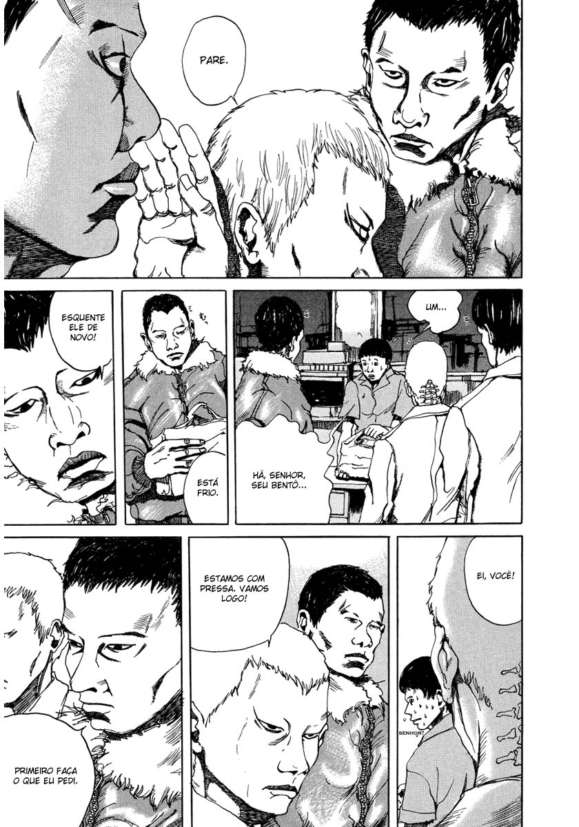 Smuggler Contrabandistas 第26页