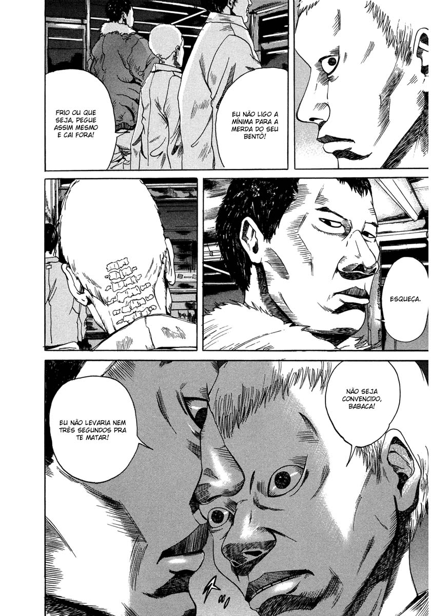 Smuggler Contrabandistas 第27页