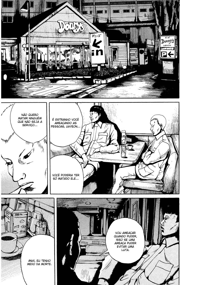 Smuggler Contrabandistas 第30页