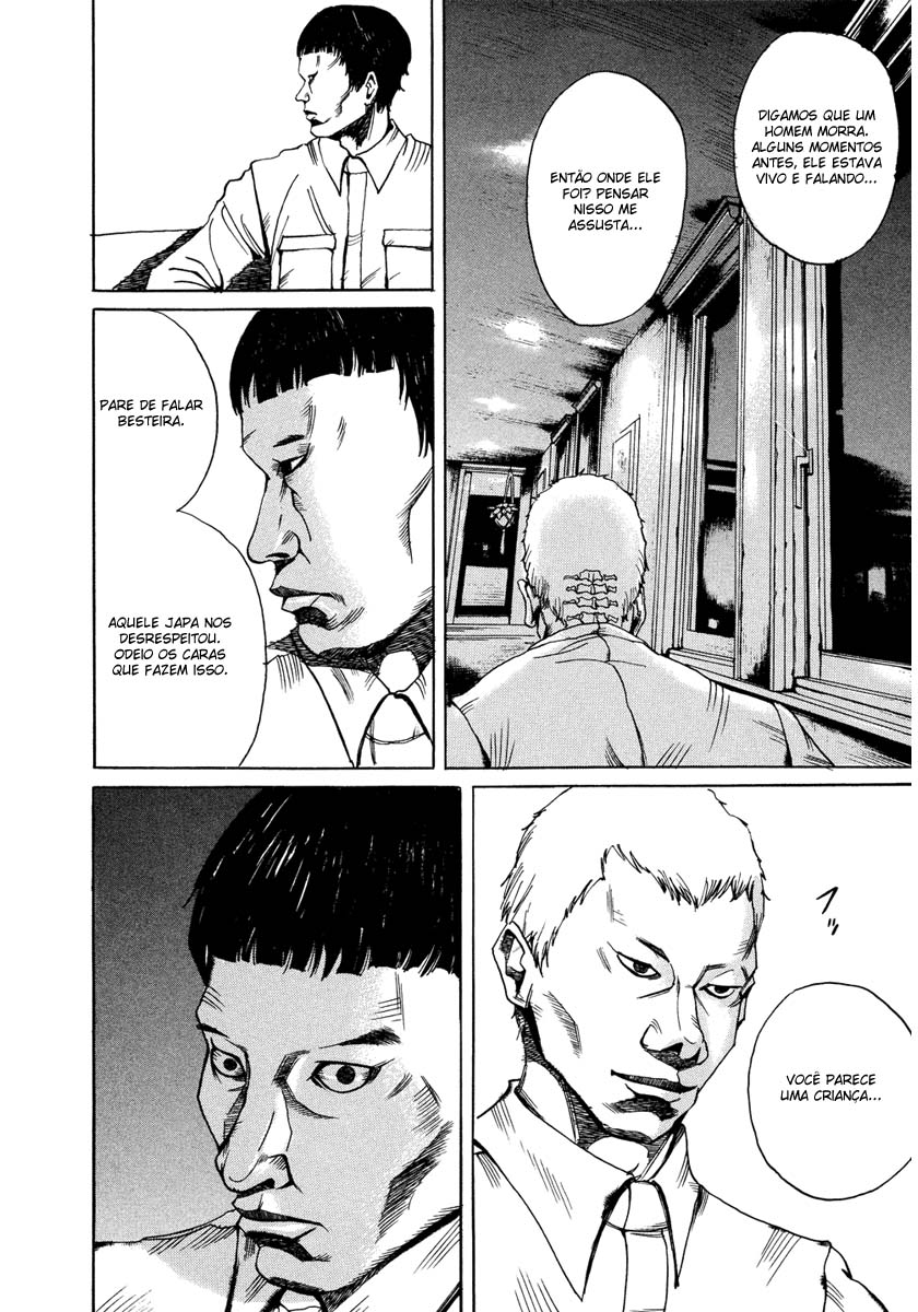 Smuggler Contrabandistas 第31页