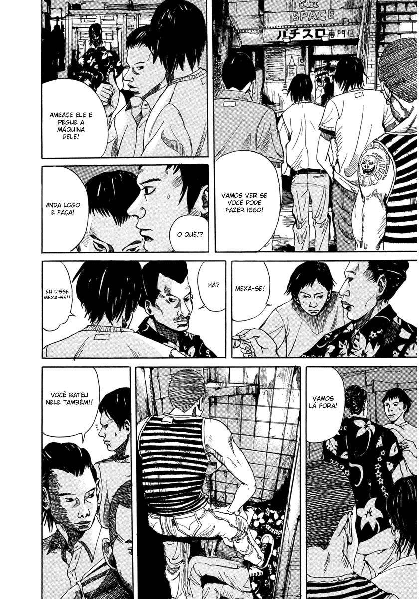 Smuggler Contrabandistas 第39页
